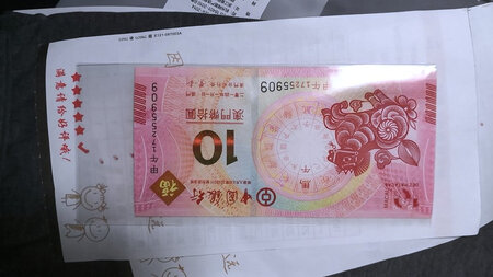 不知道如何评价，谁能告诉，真心不懂这玩意，就是买着好玩儿的。
