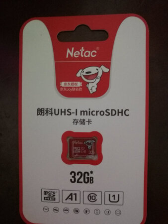 很好很喜欢。物美价廉。全程购物愉快五星好评赞一个。感谢京东