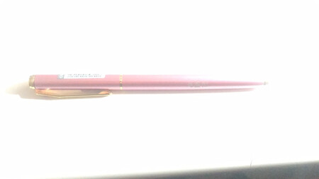 质量挺好，很满意。