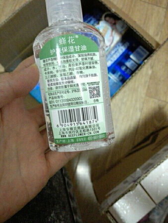 送货快，包装好，日期也不错，遇到活动，囤囤囤。