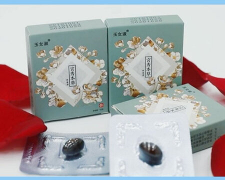 朋友推荐的，抱着试试看买了，还没用?