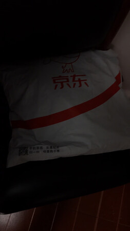 很好很好很好很好很好