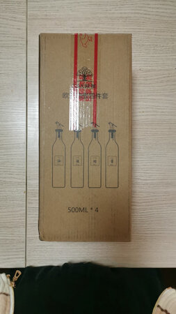 包装非常好 就是一组四个有点多