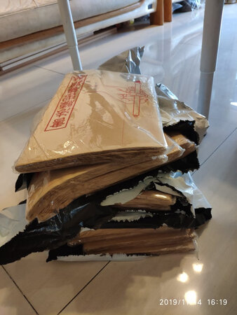 这次多买一点，买了15袋。东西还没开始用，希望不用出问题。上周3下单，这周4收到的，大概等了一周，物流速度和以前差不多，如果是京东自营配送的大概半天就到了，因为我家后面有个京东仓库。