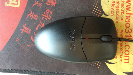 办公用品，经济实惠。