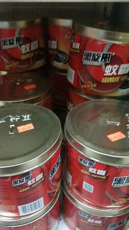 质量挺好，很满意。