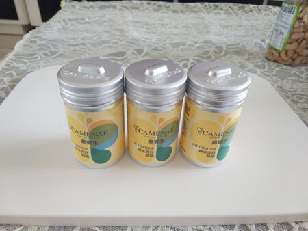 之前一直在用嘉媚乐精油，老粉丝了，这次趁双十一活动入手3支眼部精油特划算
