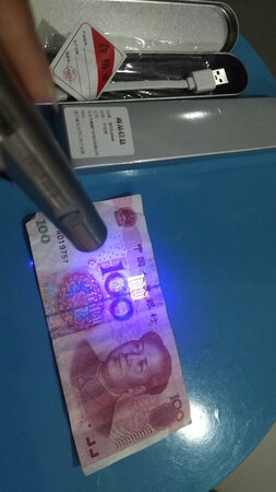 很精致，我主要用来验钞。第二次回购的。