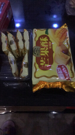 和超市的一样，很喜欢吃这个口味，很信赖京东