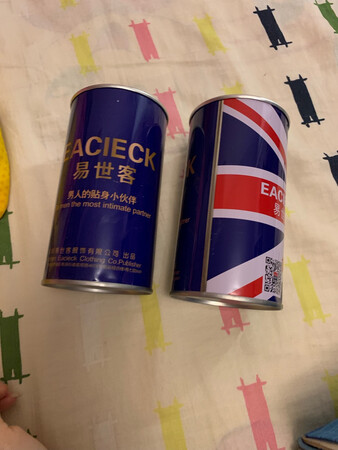 老公自己选的内裤，包装特别啊，易拉罐包装，像罐头?似的?‍♀?！质量不错，纯棉！穿着还挺好看的！就打开一个，另外俩不知道图案怎么样?！京东活动多多，这个惊喜买的，还有返现红包！超级给力！发货也很快！以前都是~买东西，现在都转移京东购买了！值得信赖