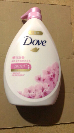 非常滿意