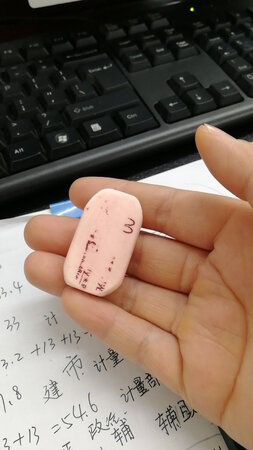 质量还可以，速度听快的，第N次买了，好用，，，，，，，，
