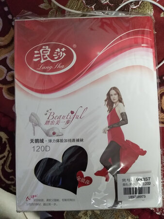 浪莎袜子真的好，我都一直喜欢买浪莎的袜子穿