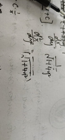 顺滑程度：很糙，因为是针管头所以写起来不顺
做工质感：非常差，使用体验最差的笔芯之一，就目前用掉的四支替芯来说，每只都是出墨不到四分之一管就会开始不均匀甚至断墨，可能是我运气不好四支全都是次品吧？？