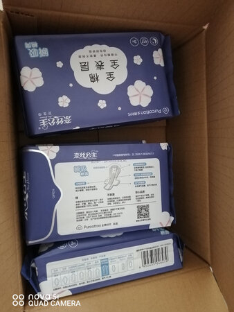 很好！包装高大上