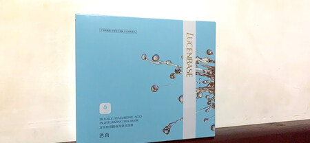 性价比高，这个价格10片真的划算，活动买来试试，还没用，看包装挺不错的，价格到位，有看到博主推荐，买来尝鲜