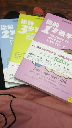 书的质量非常好，包装也很完整，非常满意。。。。。。