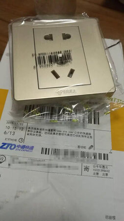 大品牌有保障，我喜欢。