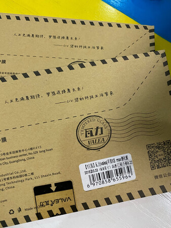 做工质感：一向很赞
抗指纹性：有防指纹
透明度：高
贴合度：很好
抗蓝光性：无