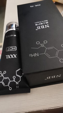用了两天感觉还不错，用的时候火辣辣的，期待更好的效果！