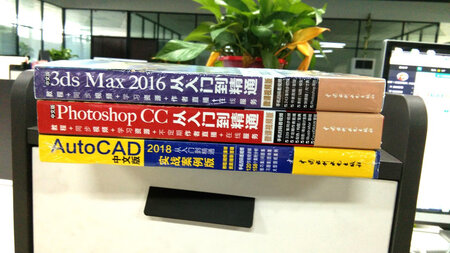 买错书了。不过没事干看看也不错。多学点总会有用处的。