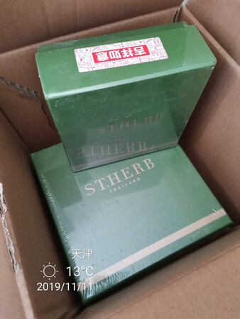 活动时买，划算，喜欢这产品。