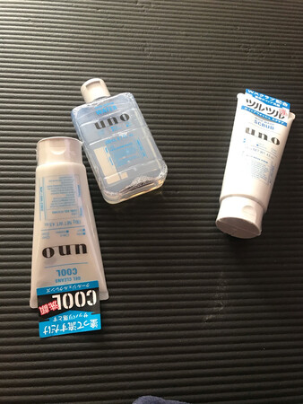 物流速度很快！价格实惠，毕竟29块钱很合适了?一直用吾诺这个品牌好多年了！本人油性皮肤熬夜吃辣的就爱爆痘出油！一直都用这个牌子的火山泥洗面奶和这个磨砂洗面奶，相对来说清凉磨砂洗完去油感觉更好……不过北方冬季干燥所以又买了保湿水再配上面霜让脸不会太干！嗯做一个精致的男…大叔