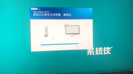 U盘手感不错，系统纯净非常好，简单易上手推荐！