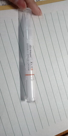 非常的好，以前贴双眼皮贴上眼皮有点下垂，用这个比双眼皮贴好多了，效果棒棒的，还要回购