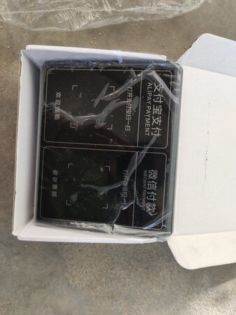 声音超大，以前买过的声音没有这么大，很满意
外形外观：大气
音质音效：很清楚
安装难易：简单