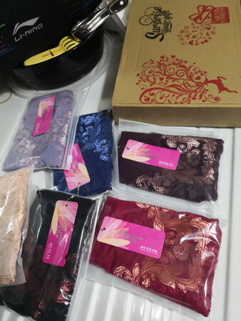买了六条，装着舒服，就是运费偏贵，唉，质量好也就随它吧