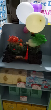 包装很好，没有破损，东西很大气，朋友很喜欢，客服也很耐心讲解