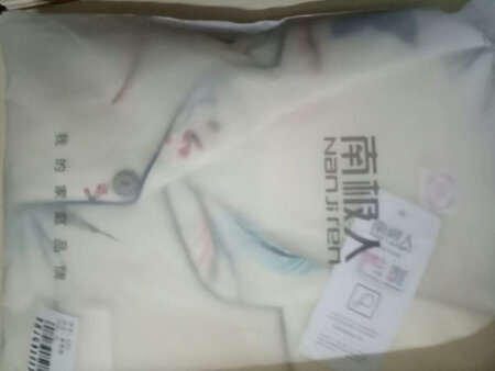 店已经收藏很久，不过是第一次下手。应该说还不错。 第二次来买，货比我想像中要好!!老板人表扬下。。 包装看起来很好，包得很用心，相信货一定很好，谢谢!