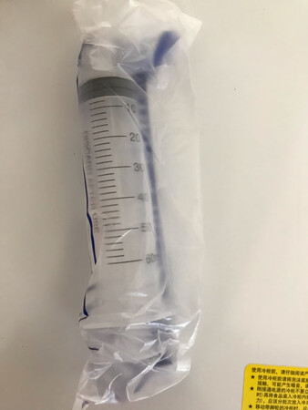 好便宜，在药房买好贵。下次再买