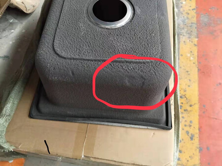 残次品发货、以超过24h验货，拒绝退货！原来旗舰店也不过如此！