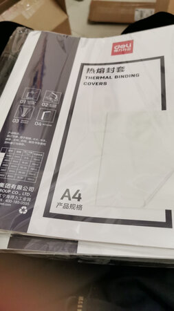得力的产品，质量有保证，粘性强度都非常的不错，值得购买的产品，毕竟一分价一分货。
装订方式 很简单，放到热熔封套机上面，一分钟就搞定了
装订效果非常好，粘性很强，撕了一下，把纸都撕破了，都没有把黏住的地方撕下来，靠谱。
装订效率很快，一分钟就粘好了，真心块，家用绝对方便。
产品质量很好，粘性足，强烈推荐购买，绝对值得一买的好产品。
