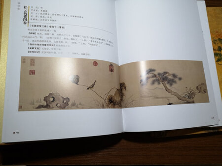 超划算