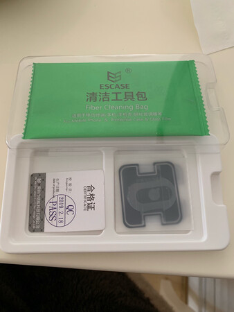 还没使用，包装好物流快
