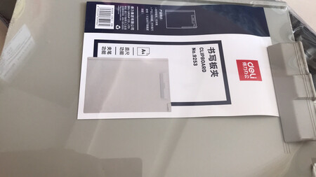 A4纸大小，质量还是不错的塑料材质，应该怕摔