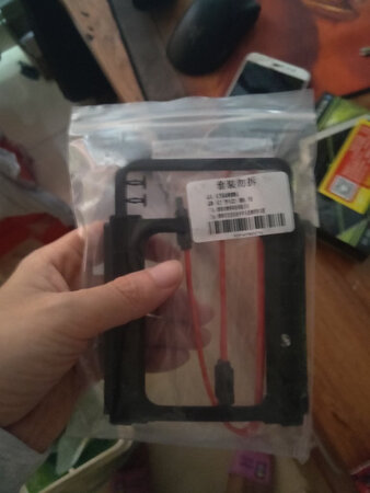 最好吃的，最好用的，都在京东商城。