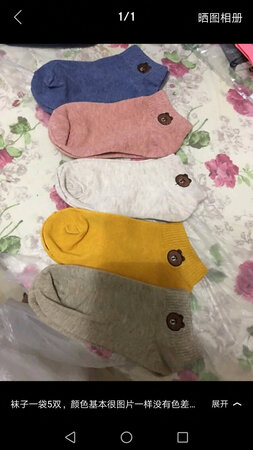 活动价格实惠品牌值得信赖可以购买