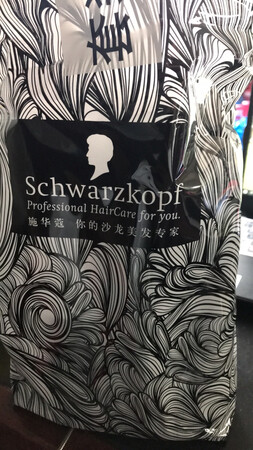 好香，效果一般般啦，第二次买。