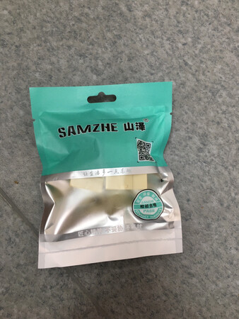 做工很好
