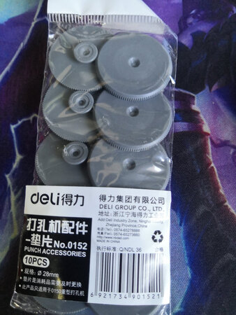 小东西，大作用。价格太实惠了，解决了麻烦的事。垫片正规