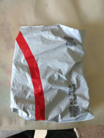 京东物流很快的。包装完整。价格比较实惠。非常期待将来旅游时能派上大用场。