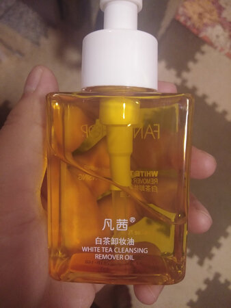 产品质感：很不错
适合肤质：都可以
卸妆力度：超级满意
洁净效果：超级满意
容量大小：我买的是小的