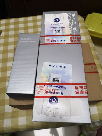 到货飞快，当天下单当天到货！