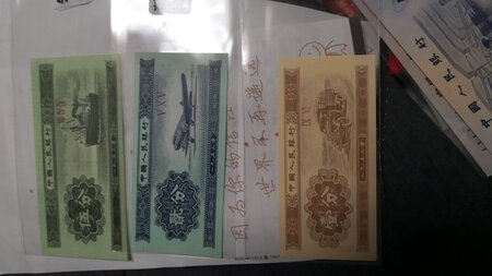 过节无聊中买套铅笔，过头当古董，但愿马上涨?哈哈哈哈?哈哈????