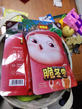 好想你枣，真的很不错，很甜很浓郁。