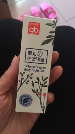 给女儿购买的，刚开始想给她刷牙，还没用